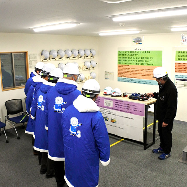 保護具、服装について